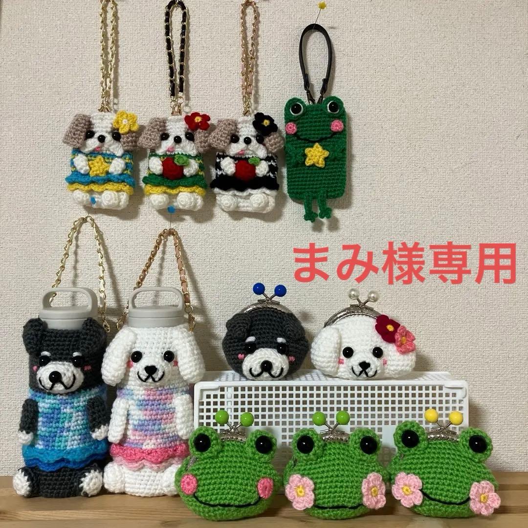 ハンドメイドカバー バイカラー Galaxy Z Flip7 ケース シンプル くすみカラー PUレザー製