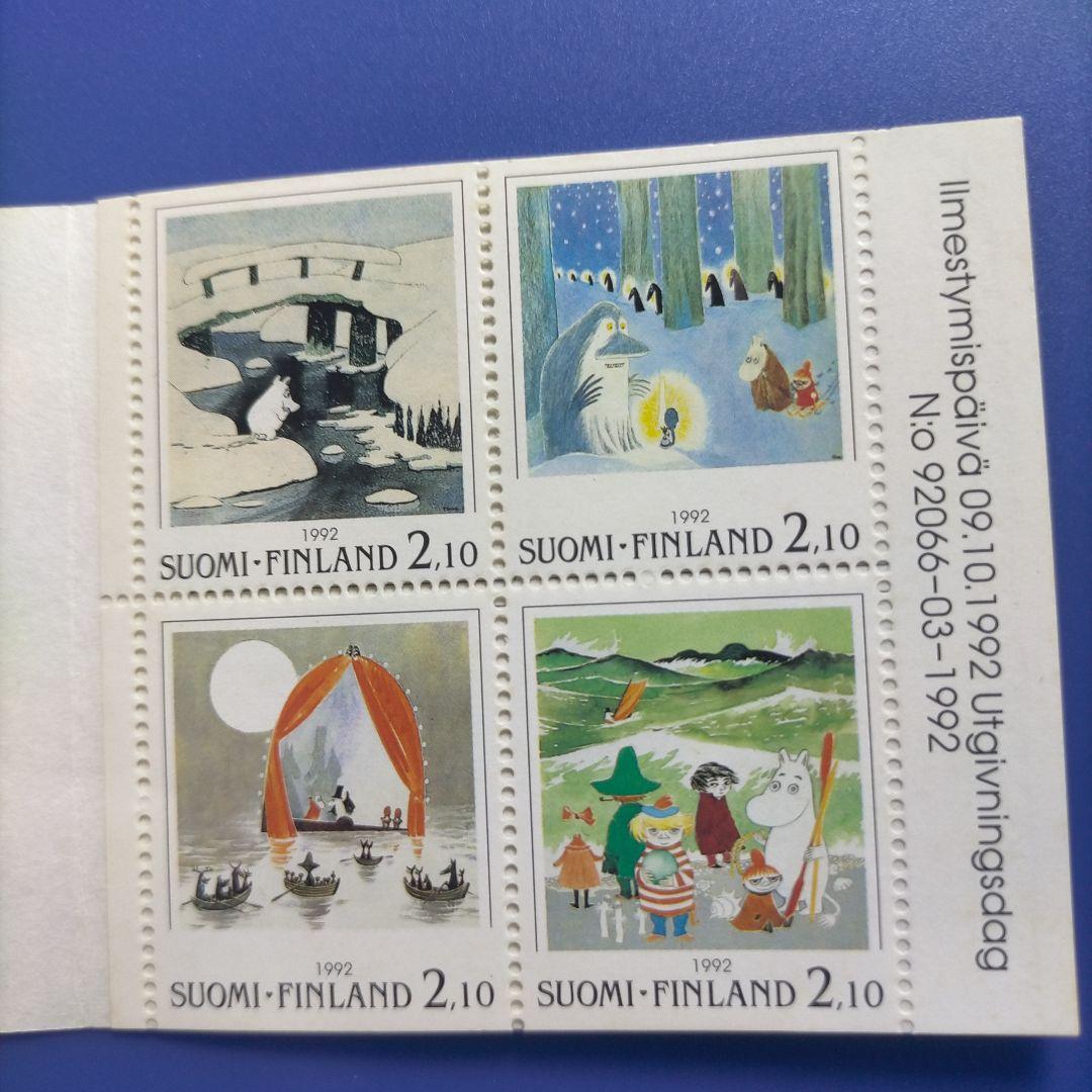 3872 外国切手 フィンランド 1992年 ムーミン アニメ 漫画 切手帳