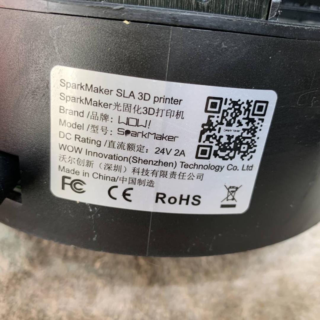Sparkmaker ミニデスクトップ　SLA　３Dプリンタ　XZ4011