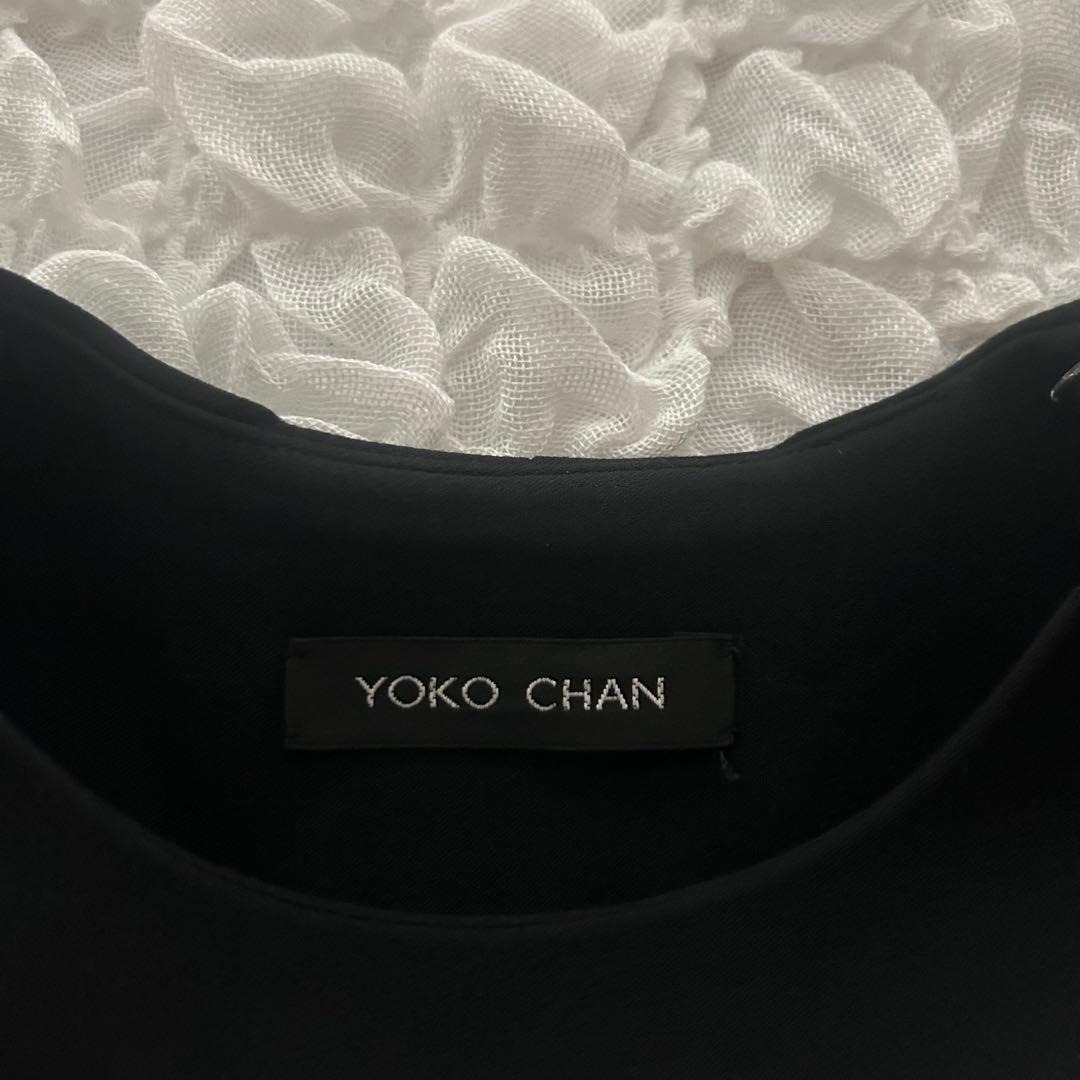 ヨーコチャン フレアスリーブ・バックプリーツドレス バイカラー