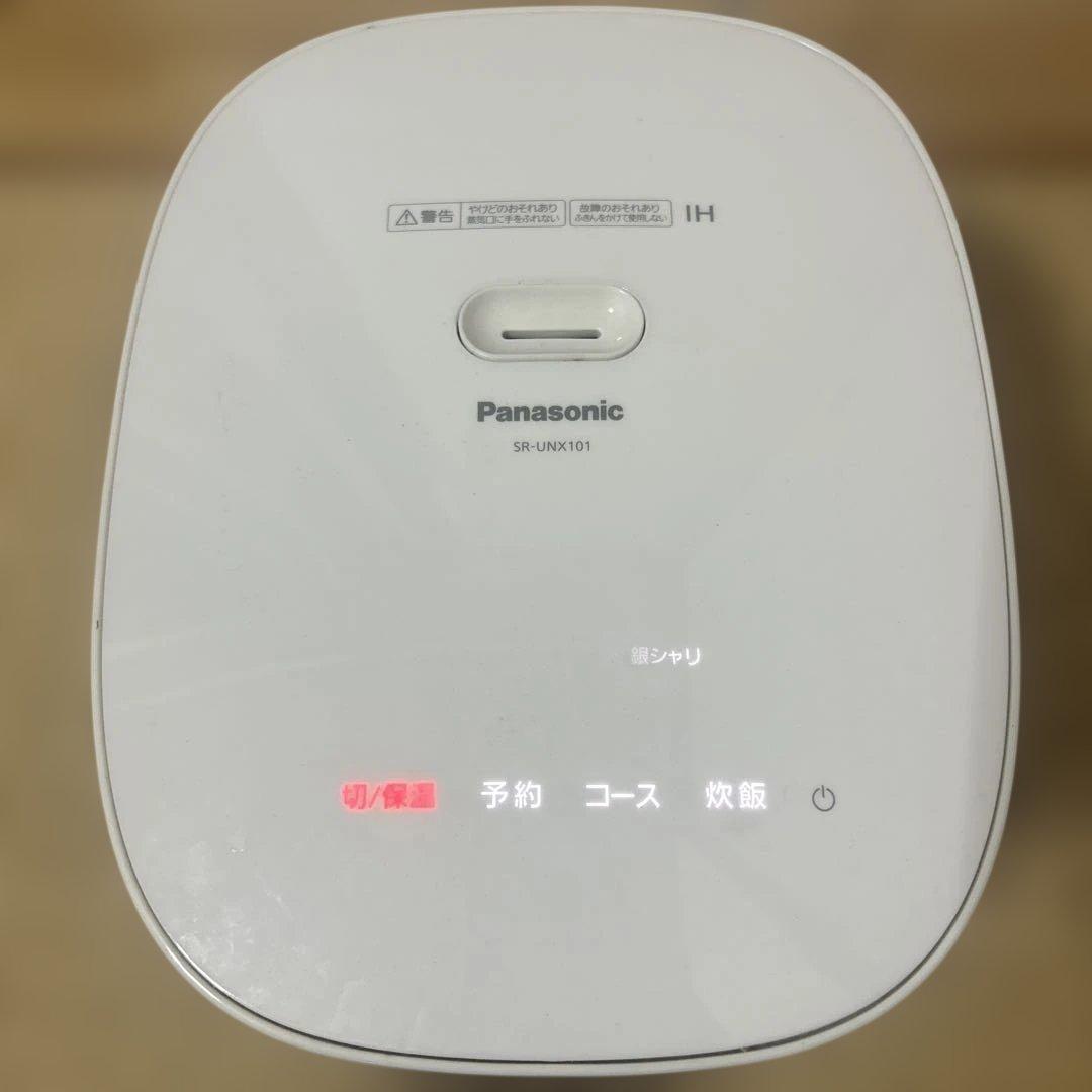 Panasonic IH炊飯器 SR-UN101 ホワイト