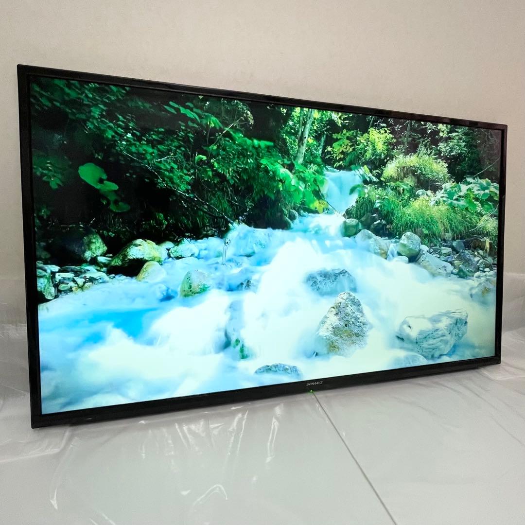 【モリシマ】JN-V5500UHDR 55インチ 4K 液晶モニター