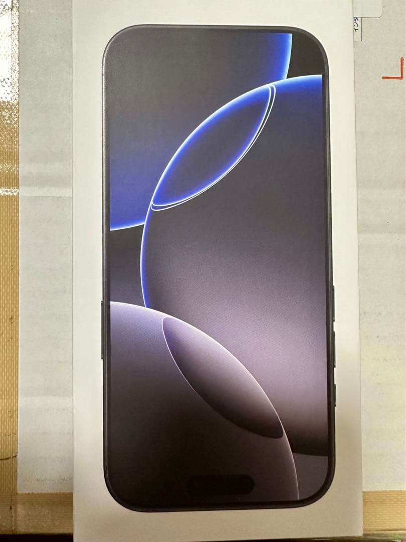 iPhone 16 Pro 1TB SIMフリー Apple iPhone 16 Pro 1TB SIMフリー 価格比較 - 価格.com