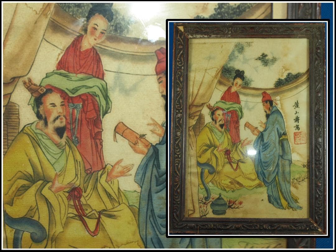 近所の蔵出品　　中国清時代木製肉筆絵※激安骨董品 N1486B21-2 2025111101001708.jpg