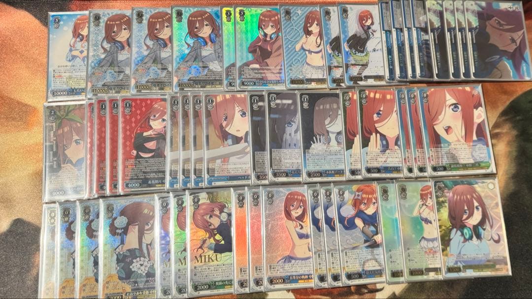 ヴァイス　中野 三玖 デッキ ヴァイスシュヴァルツ 五等分の花嫁 五等分の花嫁】『中野 三玖』デッキレシピ【ヴァイスシュヴァルツ