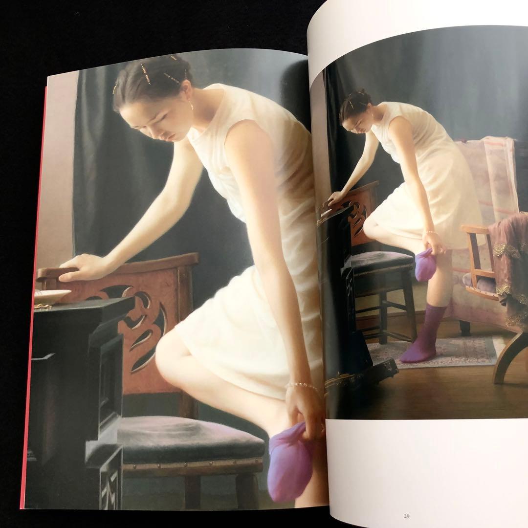 「生島浩展 Hiroshi Ikushima WORKS -2004」春風洞画廊