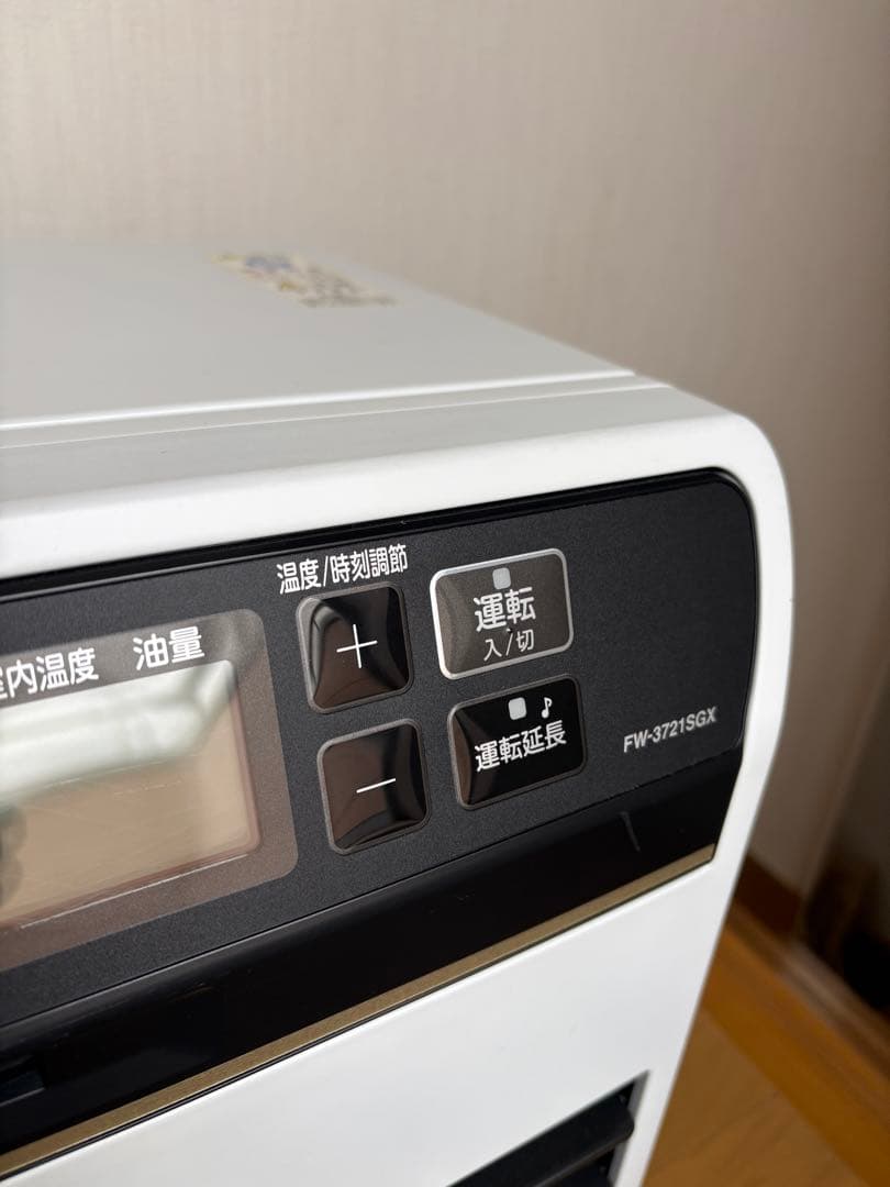 Dainichi FW-3721SGX ダイニチ ブルーヒーター タンク9L