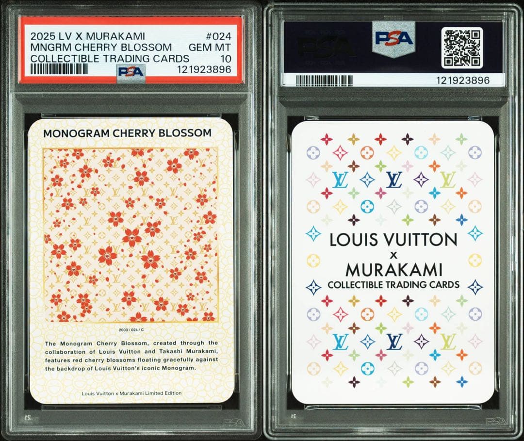 PSA10】 LOUIS VUITTON 村上隆 トレカ ルイヴィトン 5連番 - メルカリ