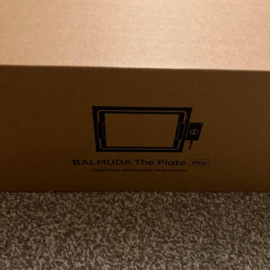 バルミューダ　プレートプロ　最安値出品 BALMUDA（バルミューダ） ［ BALMUDA The Plate Pro フルセット ザ