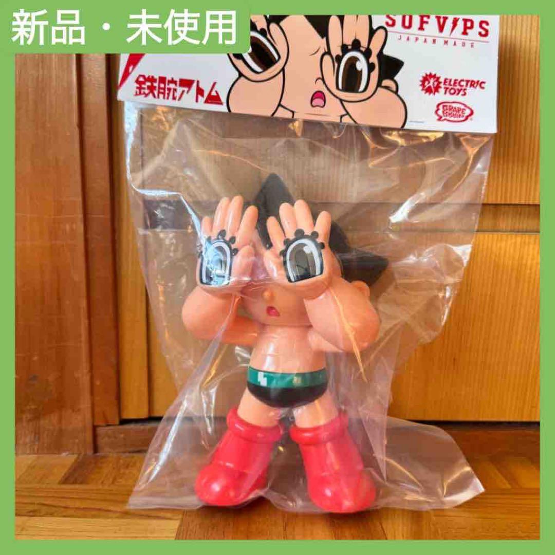新品未開封】GRAPE BRAIN ELECTRIC TOYS 鉄腕アトム - メルカリ