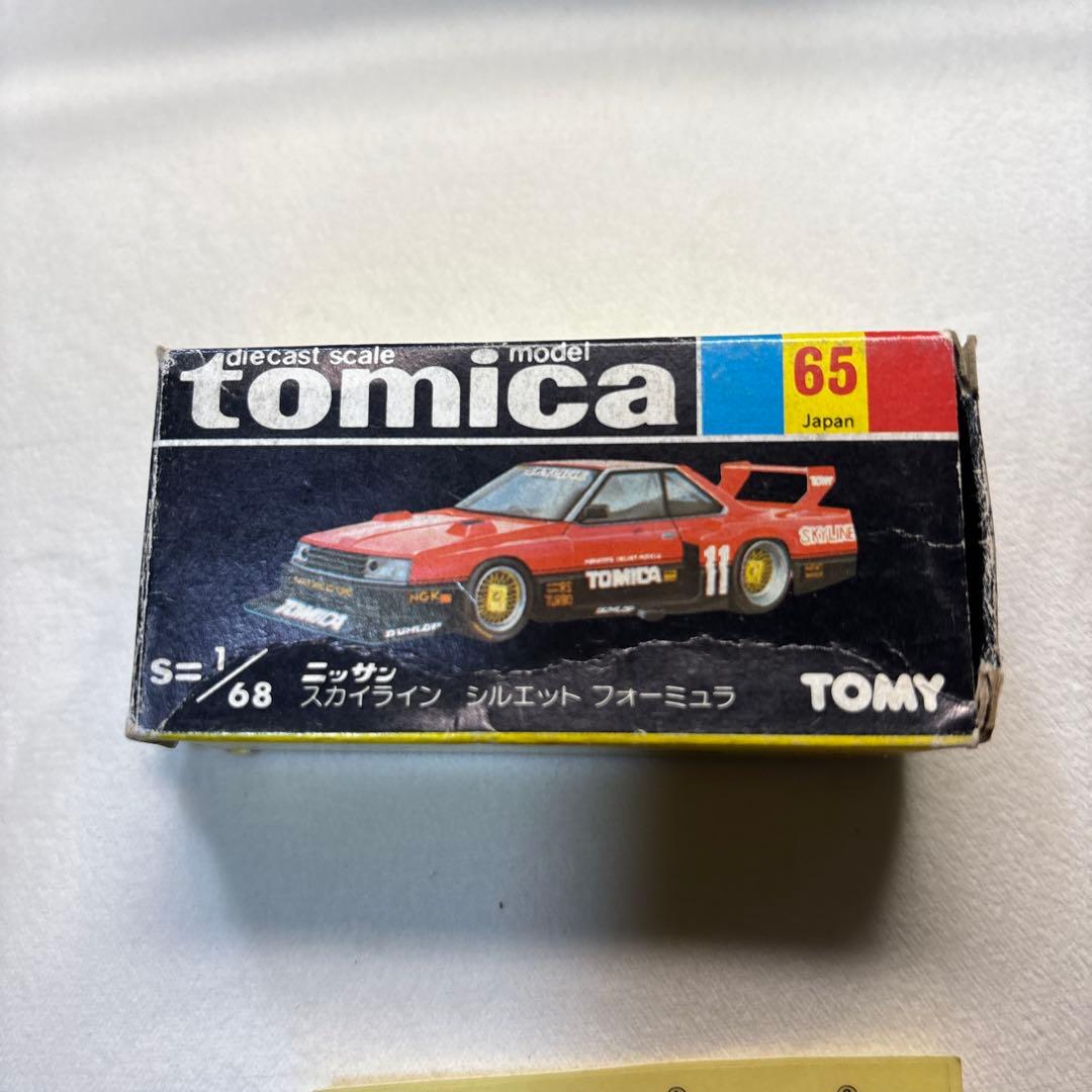 トミカ No.65 スカイライン シルエット フォーミュラ（赤）箱
