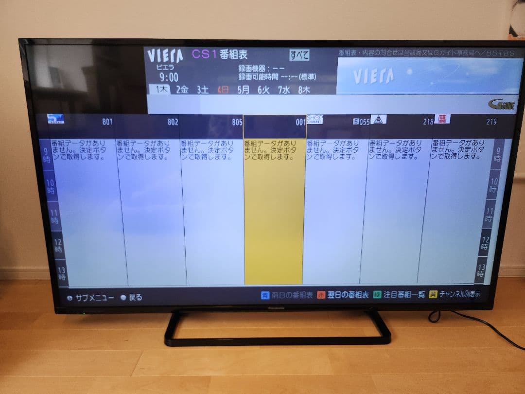 Panasonic TH-49D305 49インチ液晶テレビ