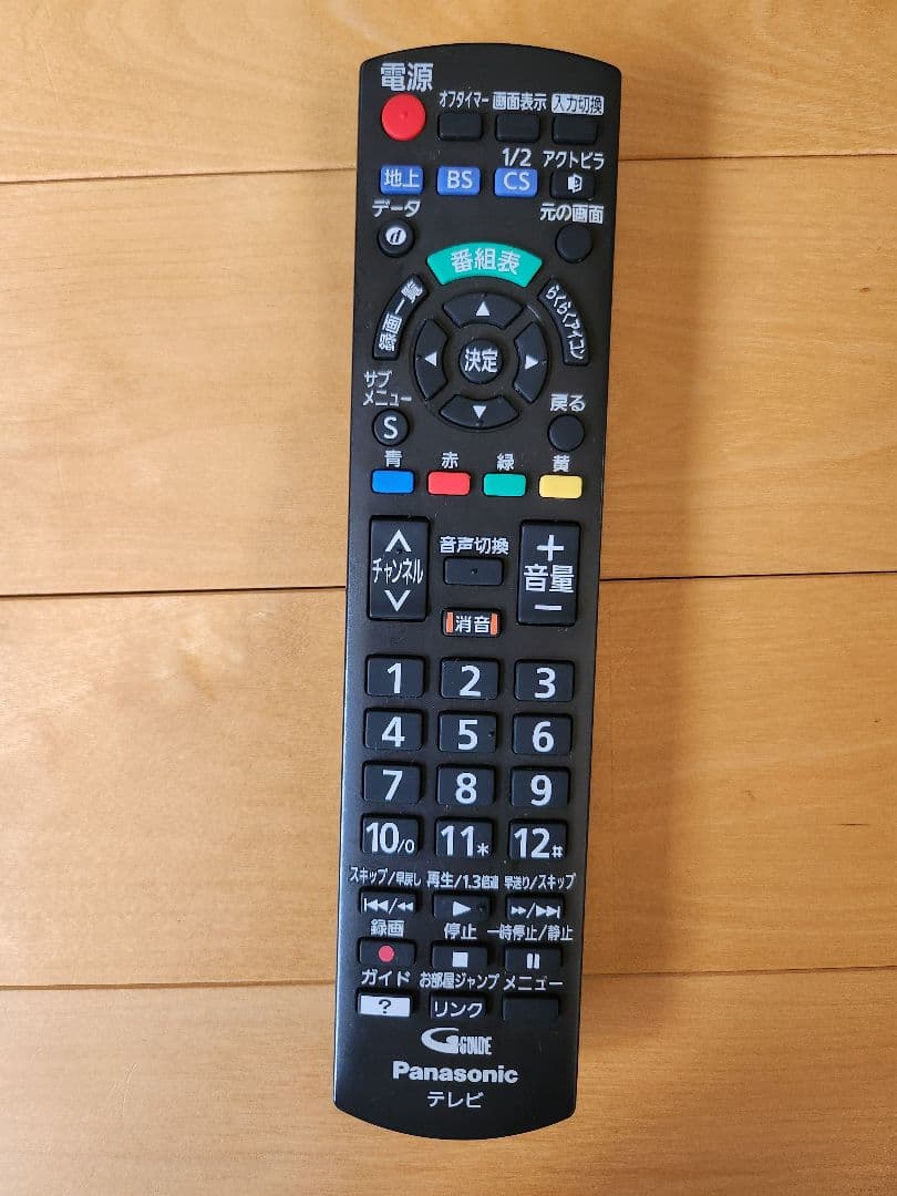 Panasonic TH-49D305 49インチ液晶テレビ