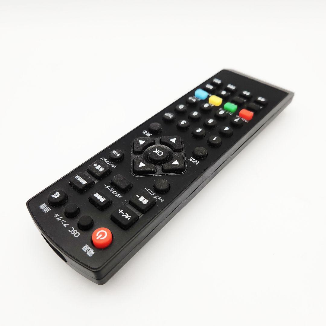 DiDar EVP-203 Blu-rayプレーヤー