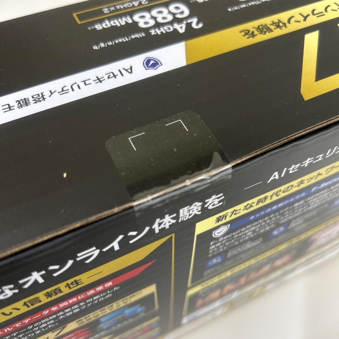 [新品未開封]エレコムWiFi7ルーター WRC-BE94XSD-B