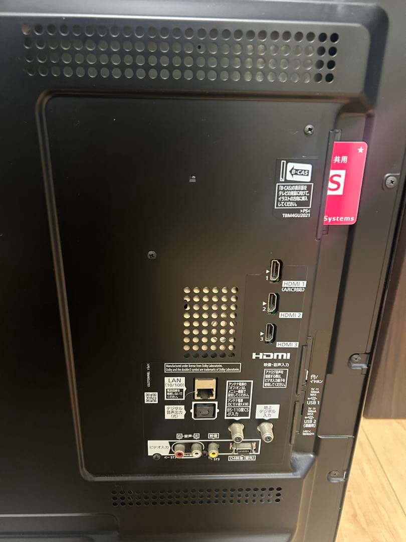 送料込 パナソニック TH-L42E60 液晶テレビ 42インチ ビエラ