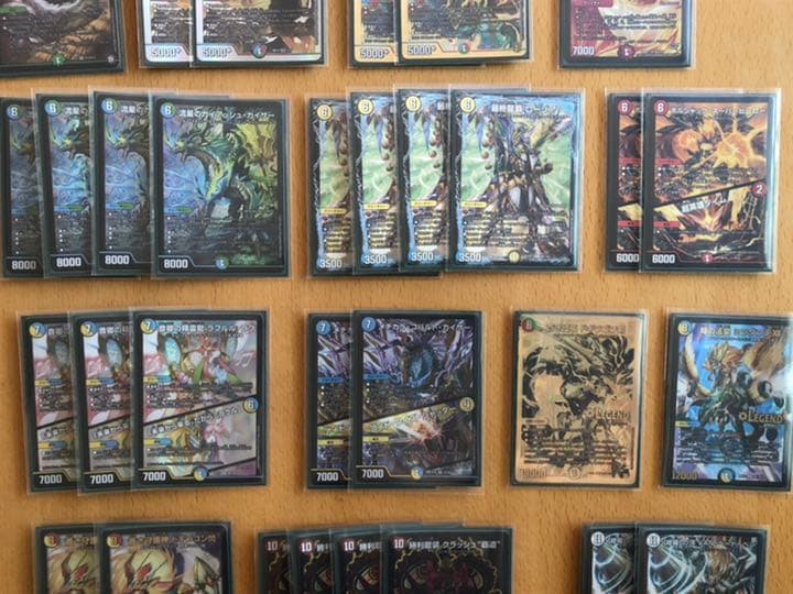 ☆値下げ☆ デュエマ ガイアッシュ覇道 デッキ40枚＋超次元12枚