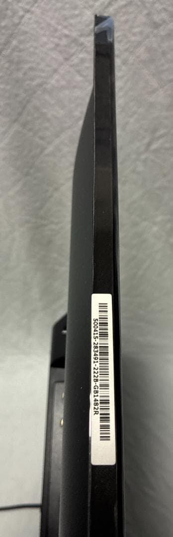 東芝 REGZA 32S24 22年