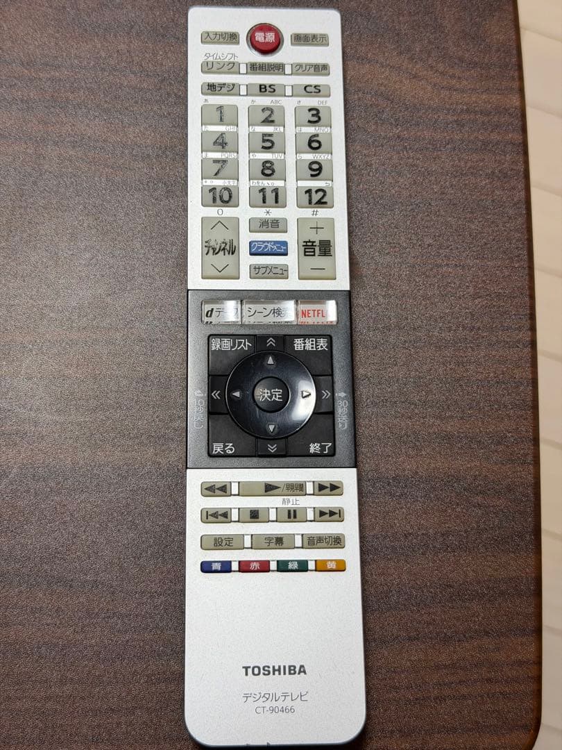 TOSHIBA REGZA 43J10 液晶テレビ 43インチ