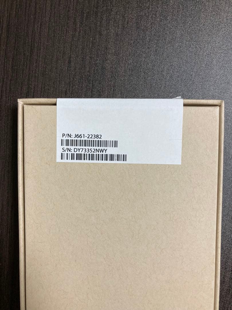 新品未開封 iPhone13 mini 256GB ミッドナイト