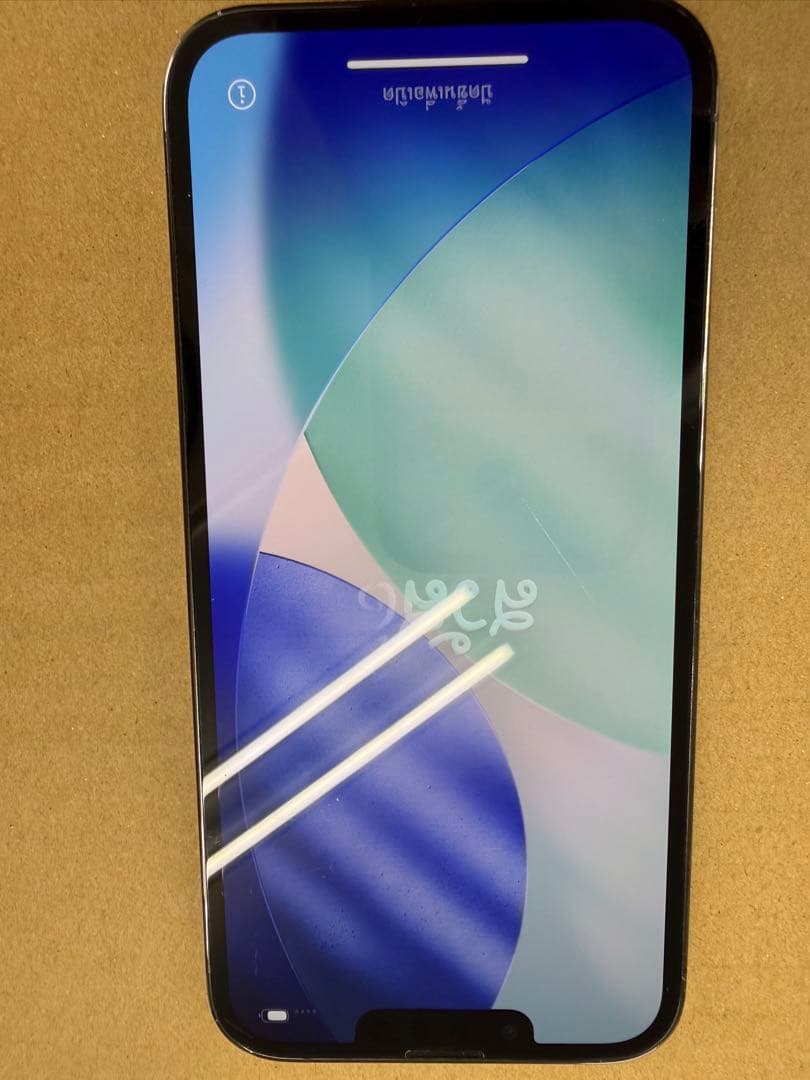 Apple iPhone 13 Pro グリーン256GB