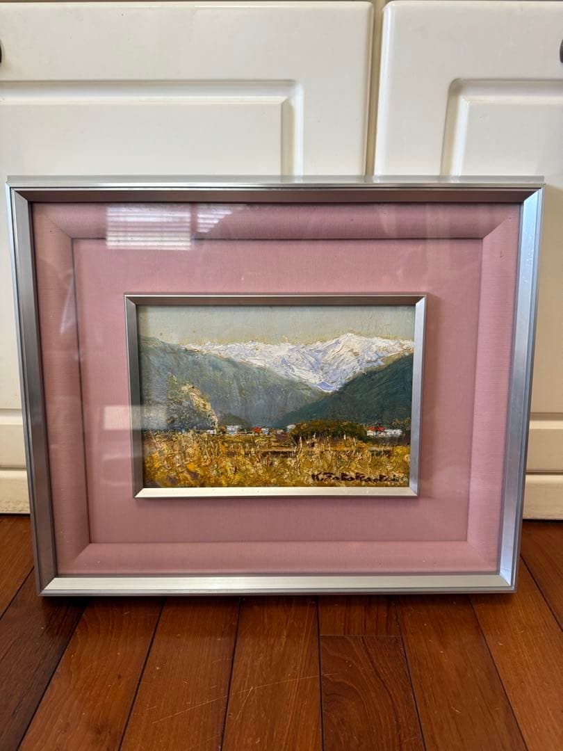 13.「南アルプス連峰」髙橋一善 油絵 113.「北アルプス」髙橋一善 油絵