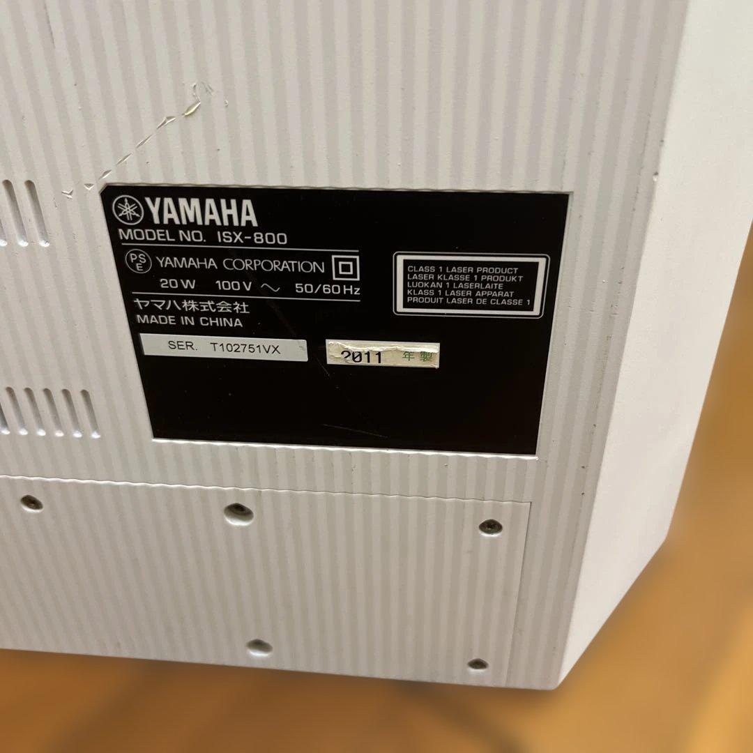 YAMAHA ISX-800 オーディオシステム グリーン中古