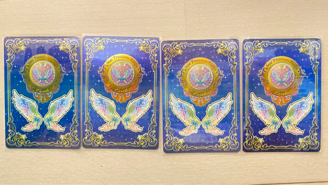 希少】レインボーエトワールコーデ(ルーレット当選品版) - メルカリ