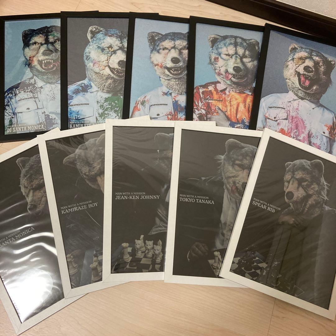 man with a mission/マンウィズクリアファイル新品額付きセット Amazon.co.jp: マンウィズ クリアファイル 5枚セット : おもちゃ