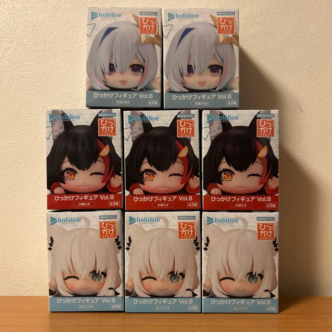ホロライブ ひっかけフィギュア 8体セット ホロライブプロダクション ひっかけフィギュアVol.8 プライズの商品