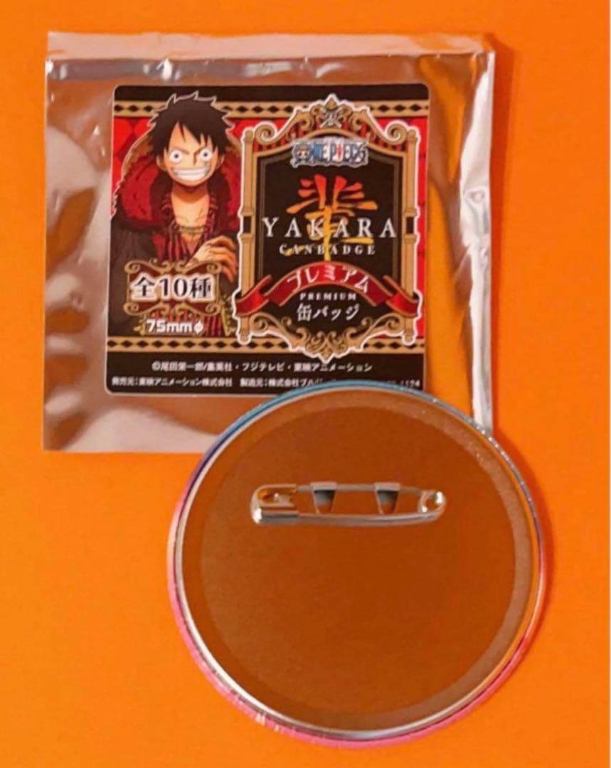 ワンピース ハンコック プレミアム輩缶バッジ セブンイレブン限定 +a
