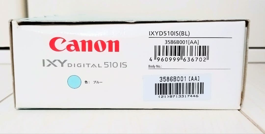 【極美品】 Canon IXY DIGITAL 510 IS ブルー