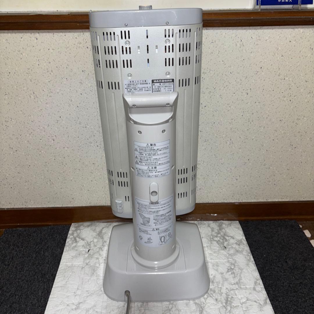【2015年製】DAIKINセラムヒート　ERFT11SS-W