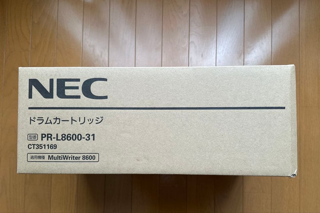 ハガナイマン様【週末値下】 NEC PR-L8600-31 ドラムカートリッジ NEC 純正ドラムカートリッジ PR-L8600-31 ブラック 1個 - アスクル