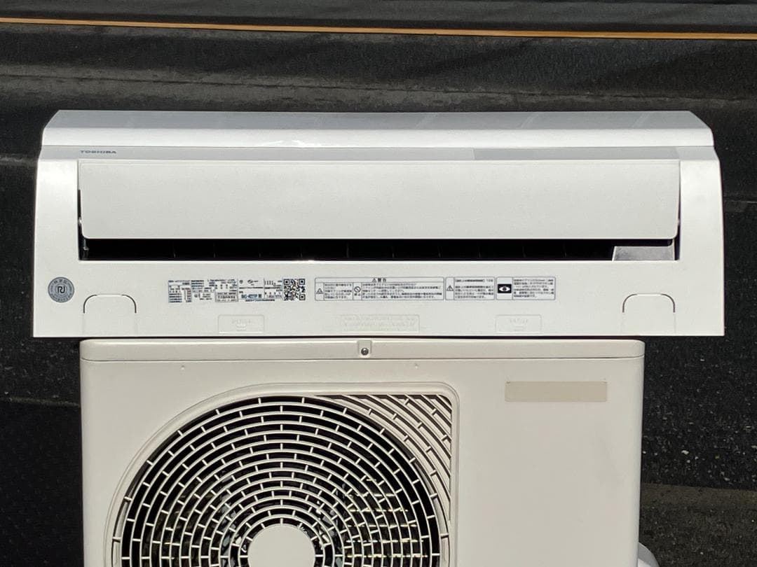 愛知岐阜/送料込☆美品☆東芝2.2kWエアコン RAS-H221P(W) 21年 - メルカリ
