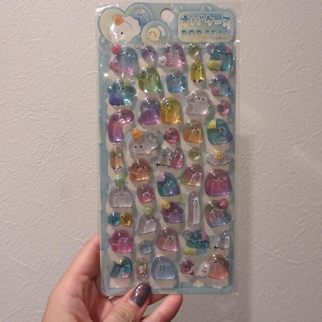 ボンボンドロップシール ウォーターシール まとめ売り - メルカリ