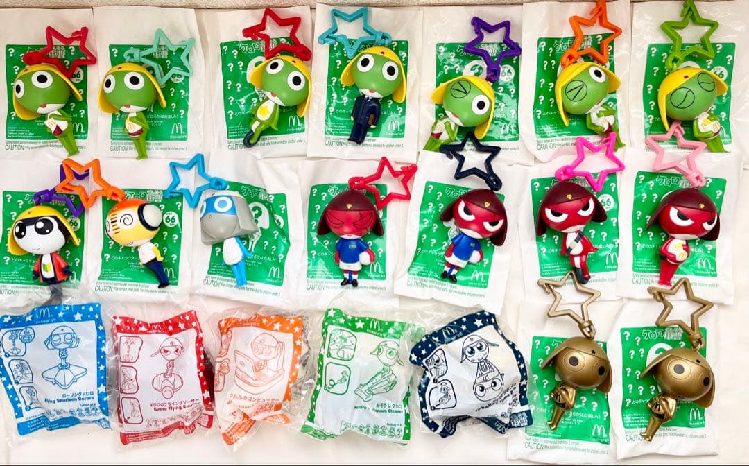 ケロロ軍曹マクドナルドハッピーセット 21点まとめて平成レトロ ケロロ軍曹マクドナルドハッピーセット 21点まとめて平成レトロ - メルカリ