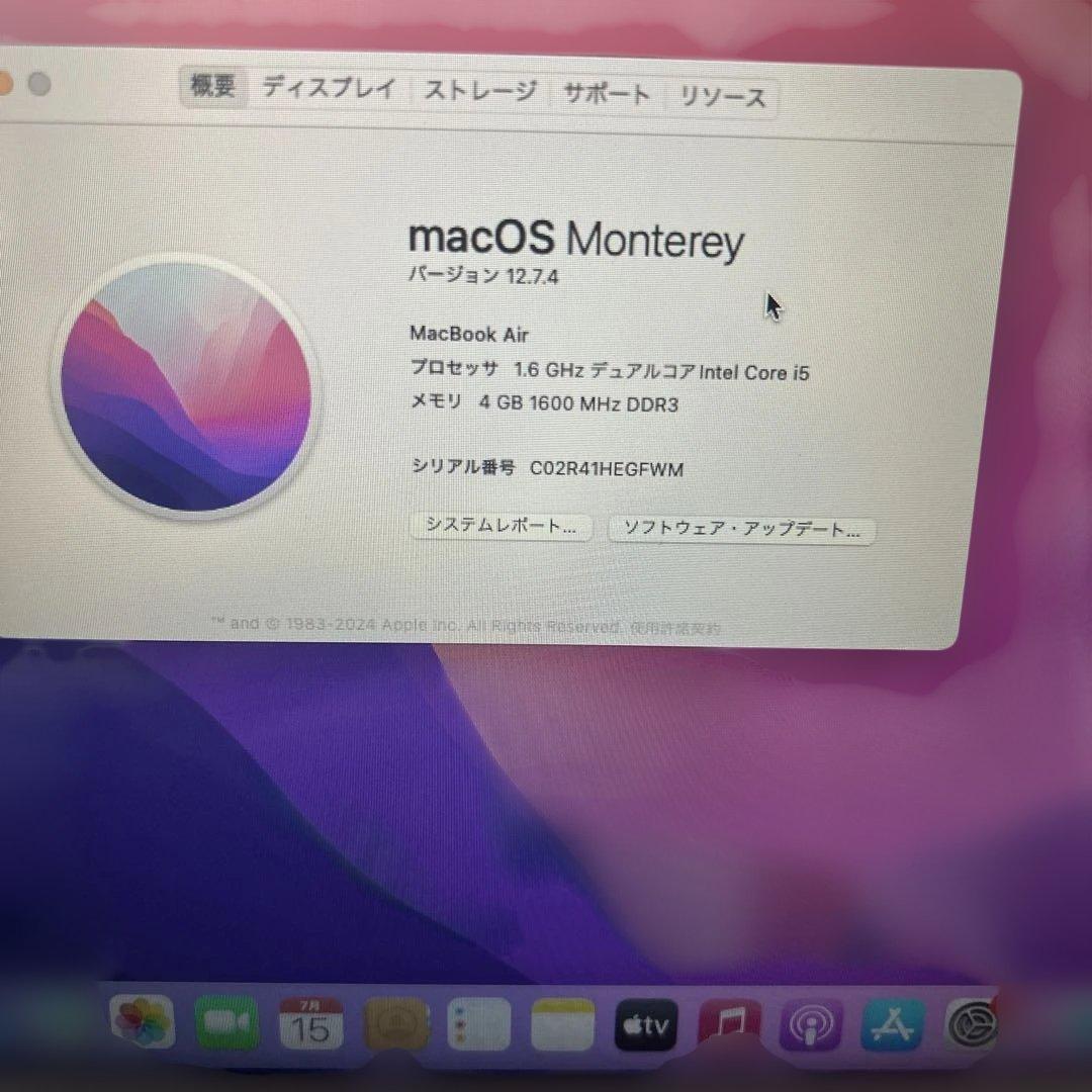 MacBook Air 11インチ（2015年モデル）