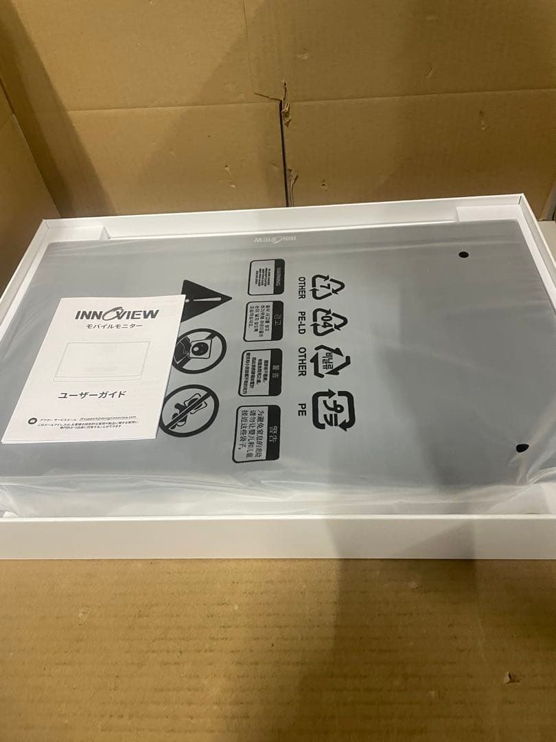 モバイルモニター 18.5インチ InnoView