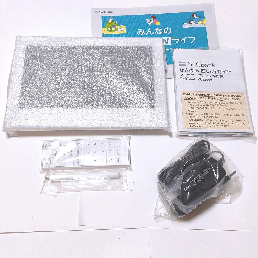 【完全解除/未使用】地デジTV ソフトバンク フォトビジョン テレビ フルセグ