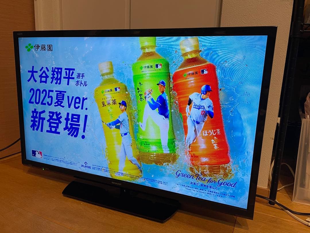 SHARP AQUOS 液晶テレビ 2T-C32AE1 2021年製