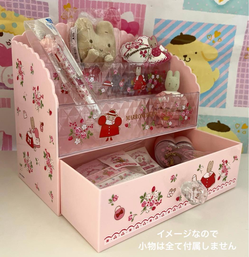 マロンクリーム コスメラック - メルカリ