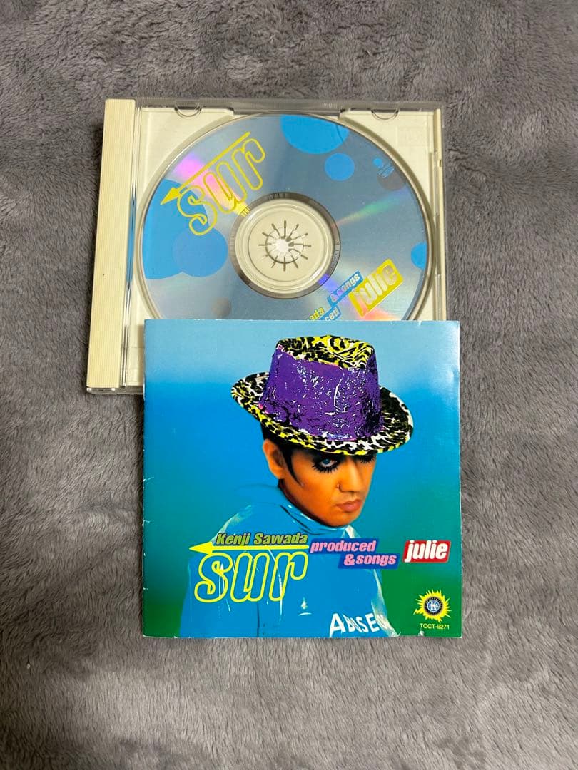 沢田研二CDSET売り surルージュ&あんじょうやりや - メルカリ