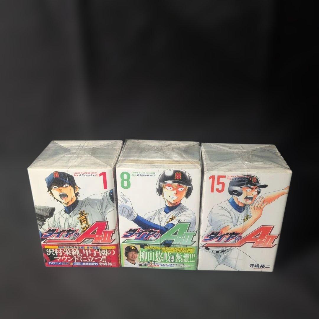 ダイヤのA ダイヤのA act2 全巻完結セット +外伝 他5冊 計