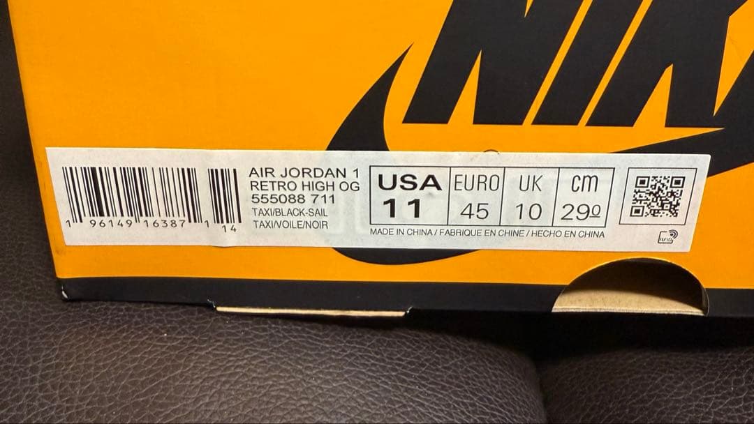 靴 NIKE AIR JORDAN 1 RETRO HIGH OG \"TAXI\"