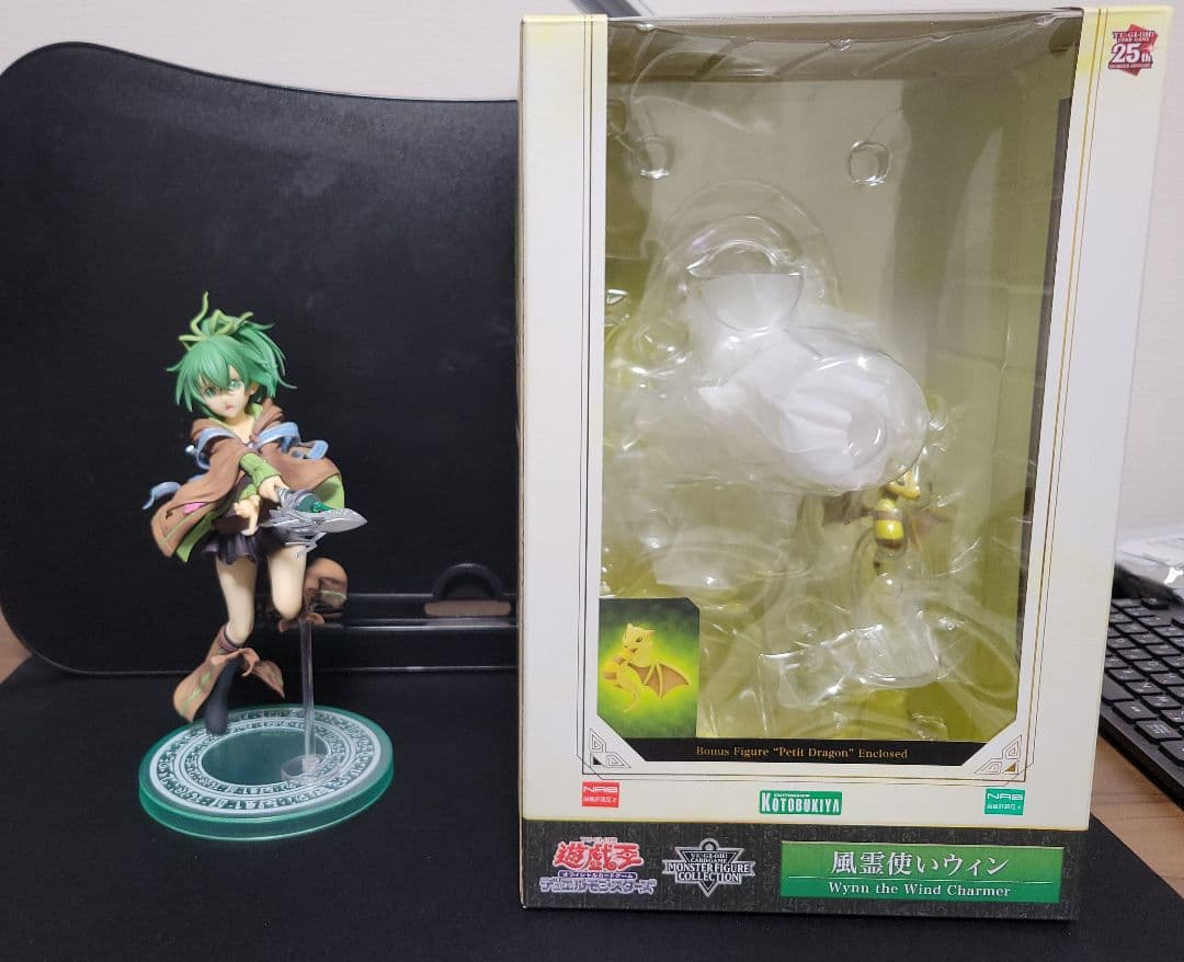 遊戯王カードゲームモンスターフィギュアコレクション　風霊使いウィン Amazon.co.jp: 遊戯王カードゲーム 風霊使いウィン/遊戯王カードゲーム