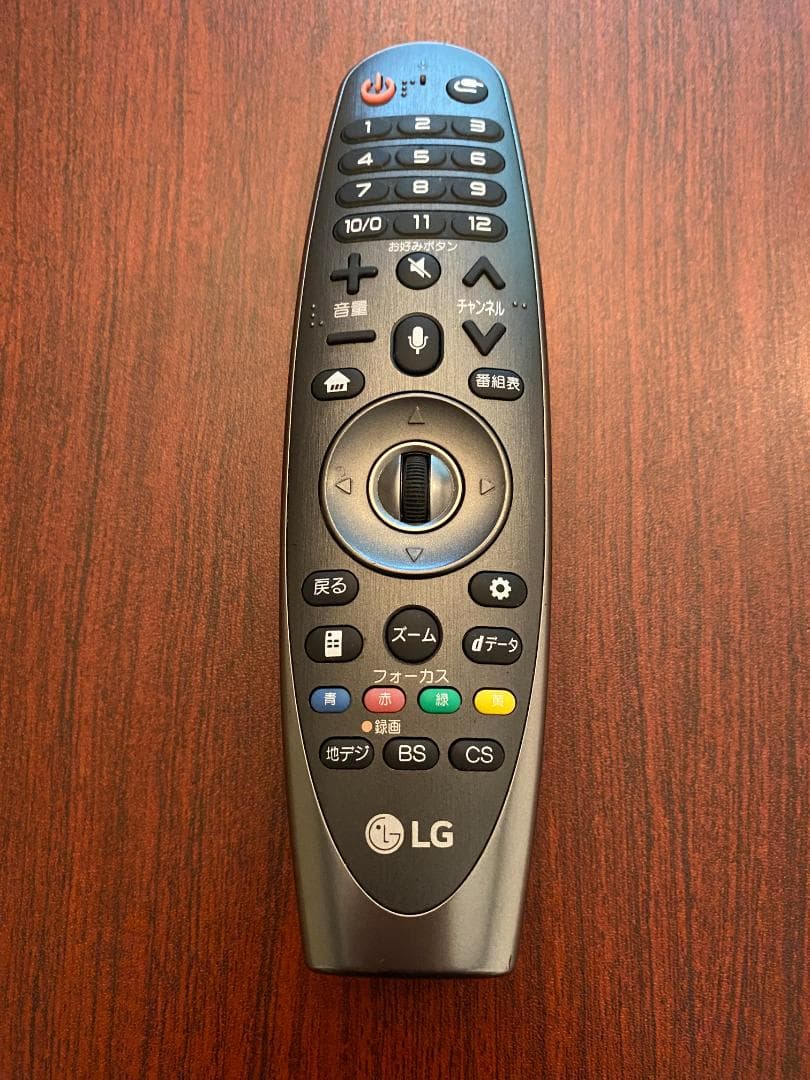 【l 様限定】55インチ LG 有機ELテレビ OLED55B8PJA値下げ済み