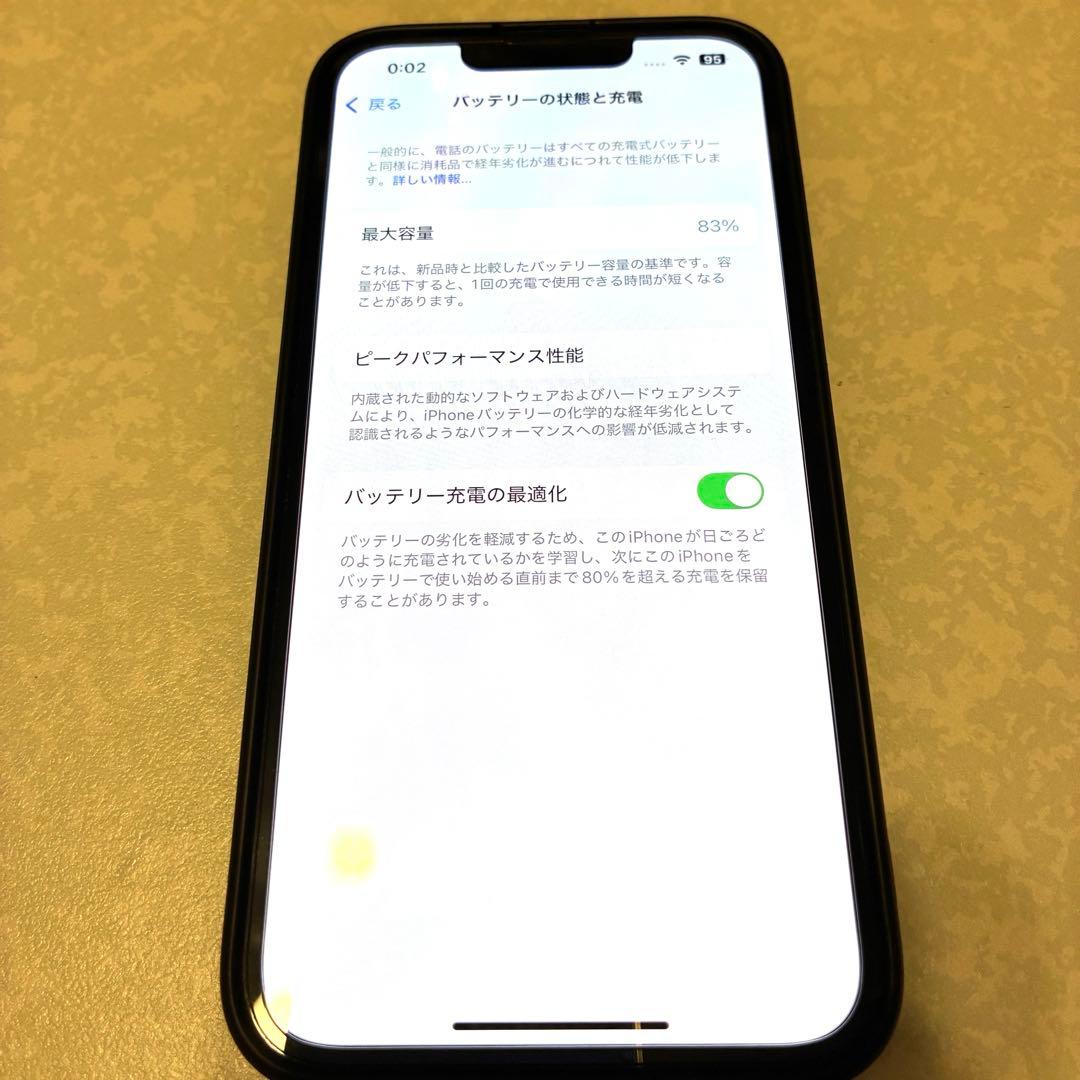 iPhone 14 SIMフリー本体 128G
