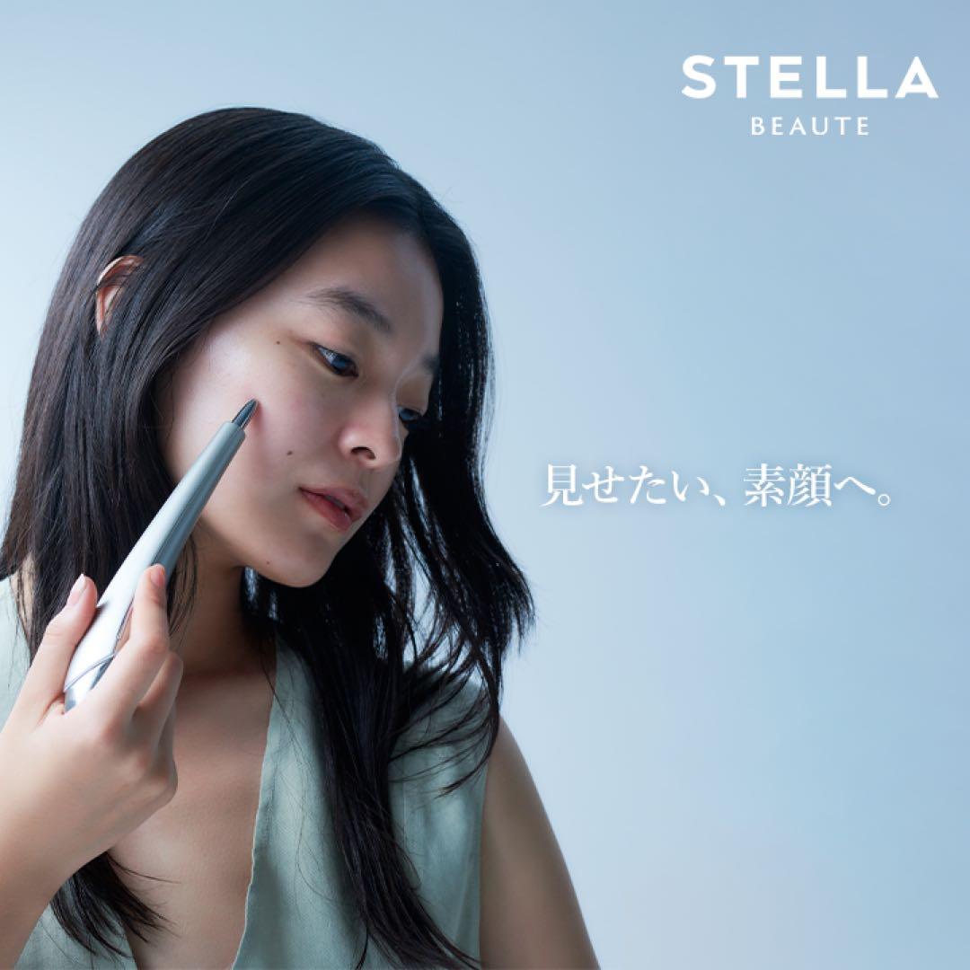最終値下げ‼︎【STELLA BEAUTE 】ビューティーフェイススティック
