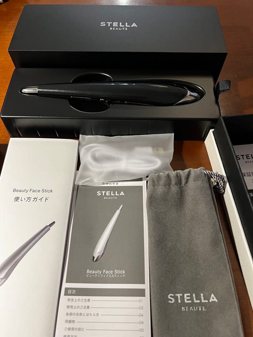 最終値下げ‼︎【STELLA BEAUTE 】ビューティーフェイススティック